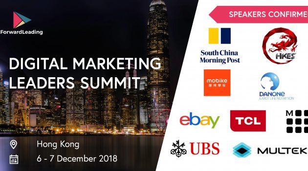 Digital Marketing Leaders Summit Hong Kong 2018