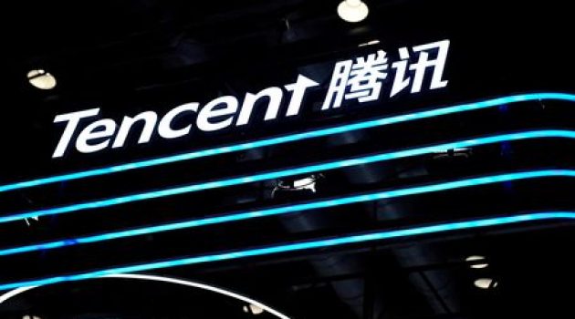 China's Tencent faces possible record fine for anti-money-laundering violations - WSJ