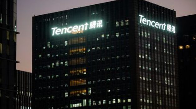 China considers Tencent payments overhaul, new license requirement - Bloomberg News