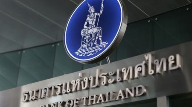 Thai central bank plans rules on virtual banks, open banking