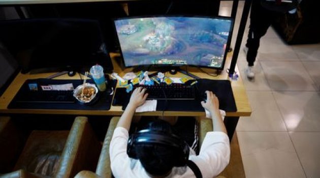 China grants licences to 45 internet games in April