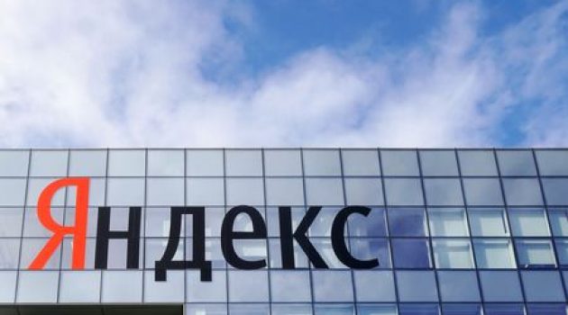 Russia's Yandex withdraws 2022 financial guidance