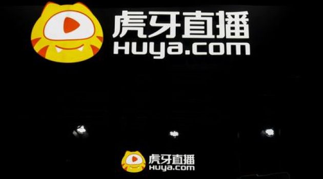 Huya cuts hundreds of staff, sources say, as Chinese tech retrenches