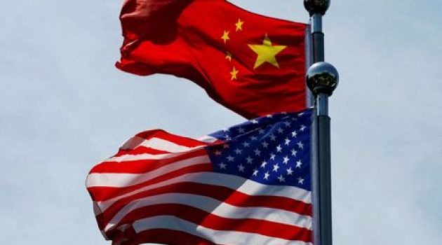 U.S. Senate moves to launch formal talks on massive China competition bill