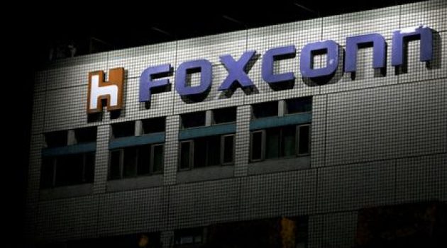 Foxconn unit to sell entire equity stake in Tsinghua Unigroup