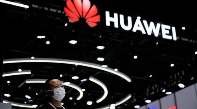 U.S. policy allowing some U.S. tech shipments to China's Huawei 'under assessment'- U.S. official