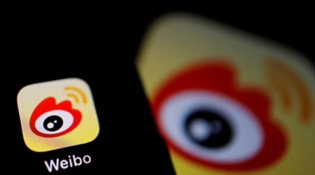 China's Weibo ups stake in Inmyshow Digital with $315 million acquisition