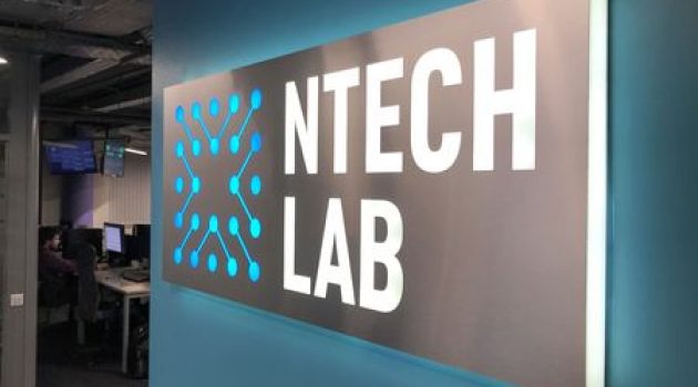 Founders of AI company NtechLab say they resigned over projects in Russia