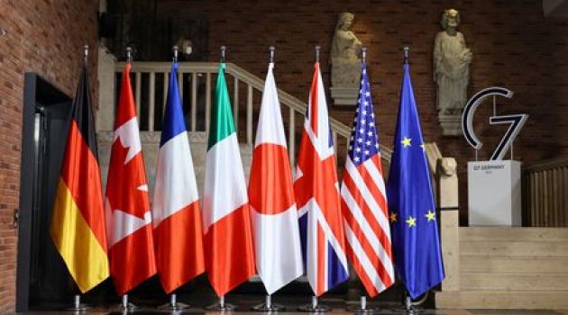 G7 officials to hold first meeting on AI regulation next week