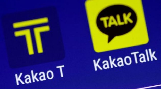 S.Korean taxi app Kakao Mobility plans to buy Europe's FreeNow - media report