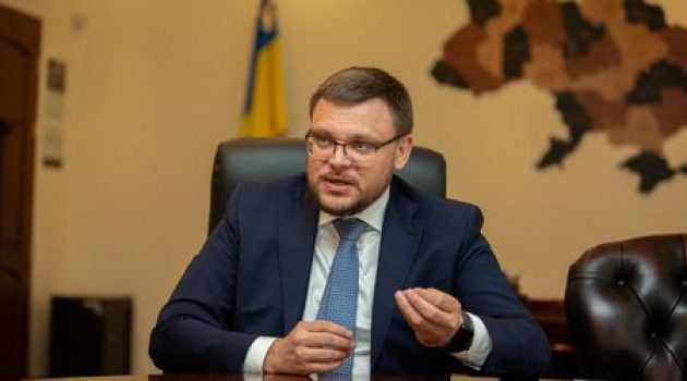 Ukraine unveils corruption probes into reconstruction schemes