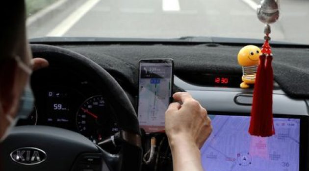 China's Didi Global says app disruption due to system software failing, not a cyberattack