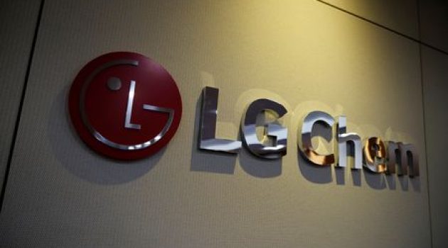 South Korea's LG Chem to invest $820 million to build battery cathode factory in US