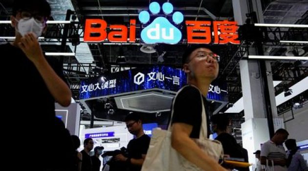 Baidu's ChatGPT-like Ernie Bot has more than 100 million users -CTO