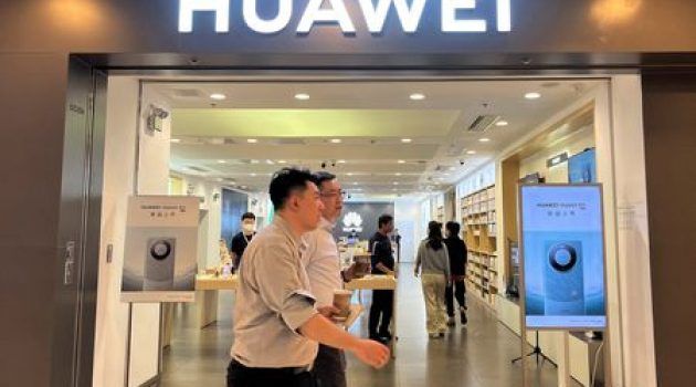 Netgear sues Huawei in US antitrust case over patent licensing