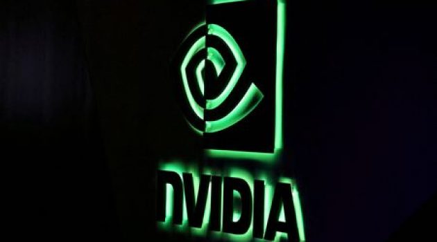 Exclusive-Nvidia's new China-focused AI chip set to be sold at similar price to Huawei product