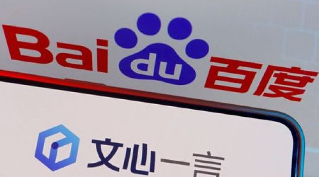 Baidu partners with Lenovo in third China AI smartphone deal