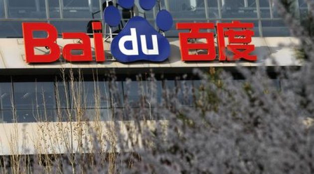 China's Baidu quarterly revenue misses estimates