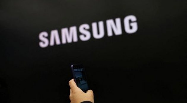 Samsung poised to win over $6 billion from US for expanded investment, Bloomberg News reports