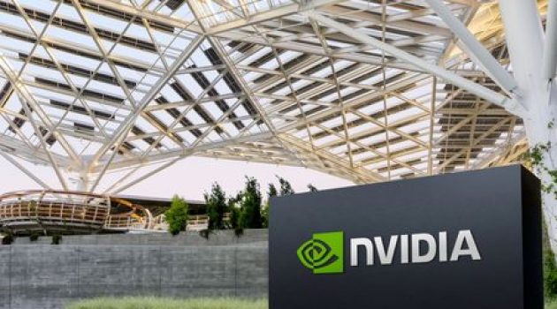 Nvidia eases as investors look out for details on new AI chip